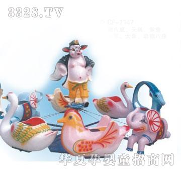 �����Θ�늄��Θ��O���D��18