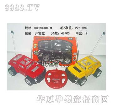 �|�_��ͨ��݆���溷�R����ɫ���b��YD004012