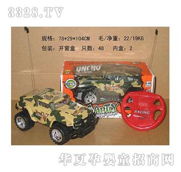 �|�_��ͨ��݆�Բʺ��R����ɫ���b��YD004013