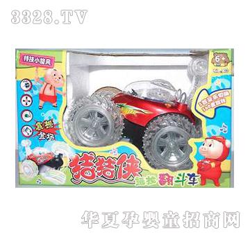 �|�_�i�i�b�b��܇YD013226