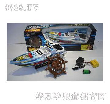 �|�_(d��)��ͨ�b��ِͧ���YD005632