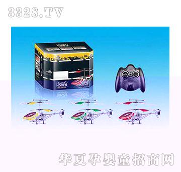 �|�_(d��)�X�Ͻ���ͨ�b���w�C(j��)YD006197