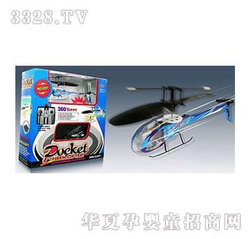 �|�_(d��)�t�⾀�b���w�CYD006191
