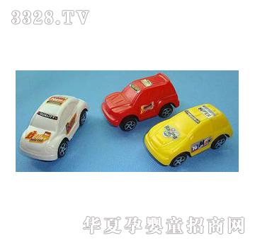 �|�_����܇�У���ɫ��3ɫ���bYD014760