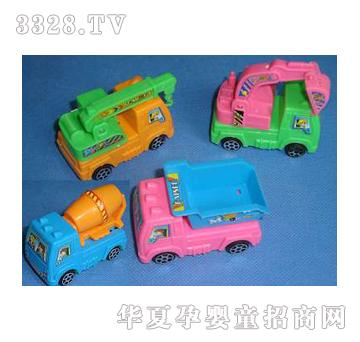 �|�_��������܇��4����b��YD014762
