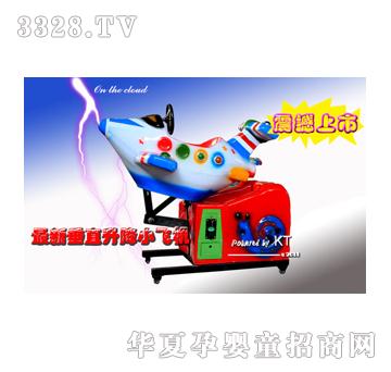 ������䓺��A��ֱ����С�w�C