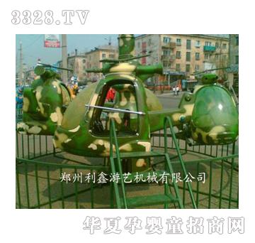 �����Բ��w�C(j��)