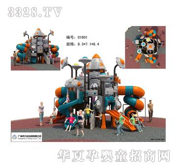 ������ͯ��(l��)�@���Hϵ��TL-019011