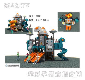 ������ͯ��(l��)�@���Hϵ��TL-020011
