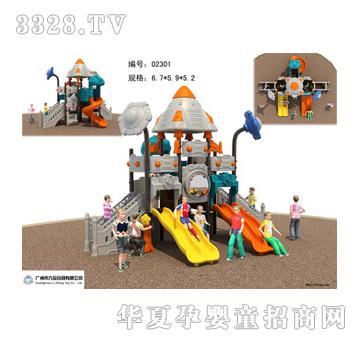 ������ͯ��(l��)�@���Hϵ��TL-023011