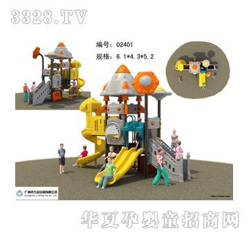 ������ͯ��(l��)�@���Hϵ��TL-024011