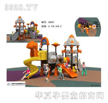 ������ͯ��(l��)�@���Hϵ��TL-025011