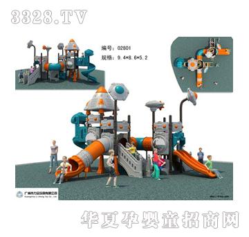 ������ͯ��(l��)�@���Hϵ��TL-028011