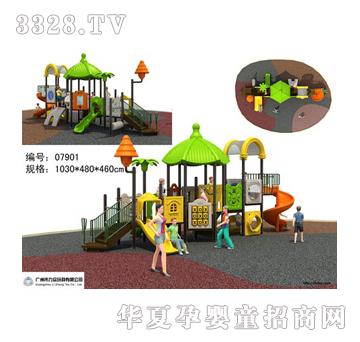 ������ͯ��(l��)�@�����(y��ng)��ϵ��TL-079011