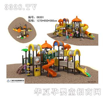 ������ͯ��(l��)�@�����(y��ng)��ϵ��TL-083011
