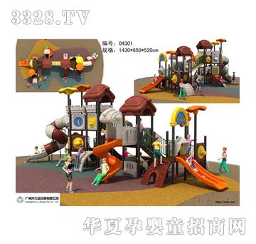 ������ͯ��(l��)�@��(sh��)��ϵ��TL-043011