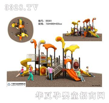 ������ͯ���@����TL-003011