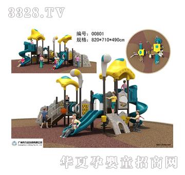 ������ͯ���@����TL-008011