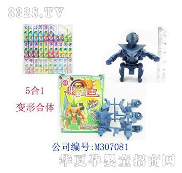 ��俇���ƴ�b����ֻ���Ժ��w��30�У�M307081