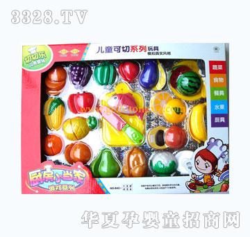 �o������ˮ��845-3