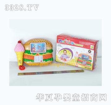 �o���h����(d��ng)��(hu��)����(l��)�Ԓ