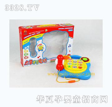 �o�����Ć��ɌW(xu��)��(x��)�Ԓ�C(j��)