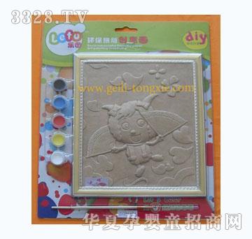 �o��3D-DIY�h(hu��n)������(chu��ng)�⮋����̖