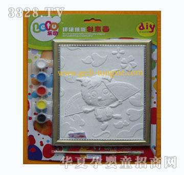 �o��3D-DIY�h(hu��n)������(chu��ng)�⮋����̖DIYM-032B