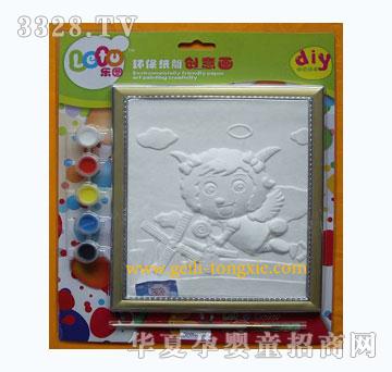 �o��3D-DIY�h(hu��n)������(chu��ng)�⮋����̖DIYM-033B