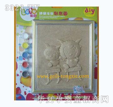 �o��3D-DIY�h(hu��n)������(chu��ng)�⮋����̖DIYM-036A