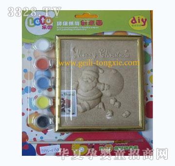 �o��ʥ�Q���˱�����С̖DIY�h(hu��n)������(chu��ng)�⮋