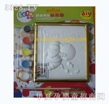 �o��ʥ�Q���˱�����С̖DIY�h(hu��n)������(chu��ng)�⮋DIYS-013B
