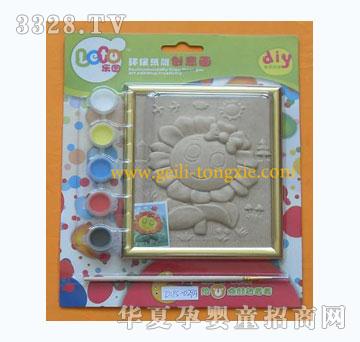 �o��ԭɫ���տ�С̖DIY�h(hu��n)������(chu��ng)�⮋