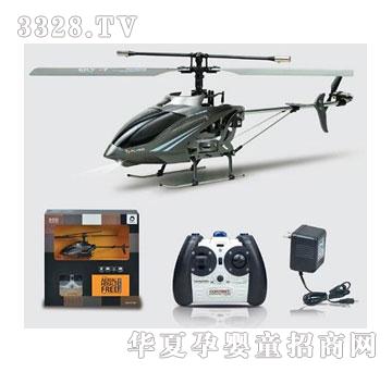 ����¡2.4G3ͨ�b�غϽ��w�C���݃x��USB���Ν{��