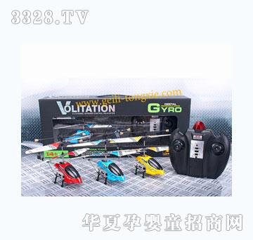 �o��3ͨ�����b���w�C����ͨ�棩808