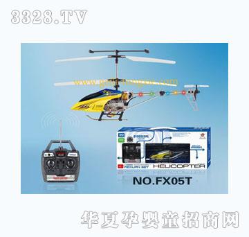 �o��3.5ͨ�Ͻ��w�C(j��)�������݃x��FX05T