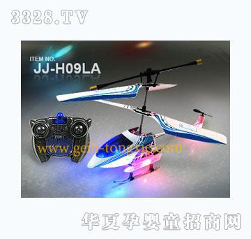 �o��3.5ͨ�Ͻ��b��ֱ���C(j��)�������݃x��LED����JJ-H09L