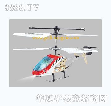 �o��810-3ͨ�����b���w�C(j��)����ͨ�棩