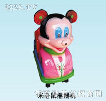 ����¡������u�[�C