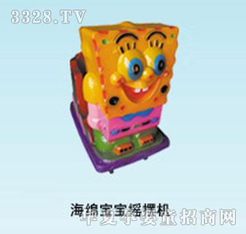 ����¡���d�����u�[�C