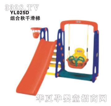 ����YL025D����
