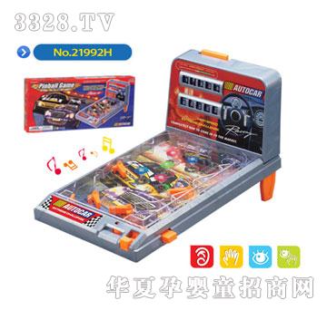ϲľ�g������C21992H-b