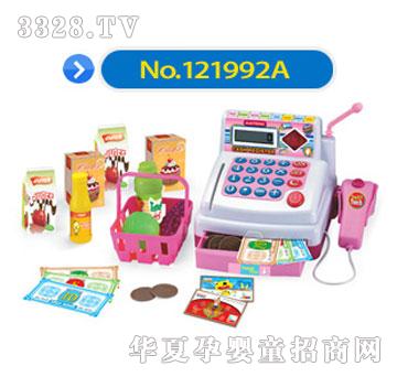 ϲľ�������y�C121992A-b