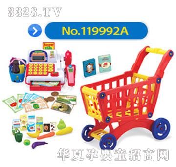 ϲľ�������y�C119992A-b