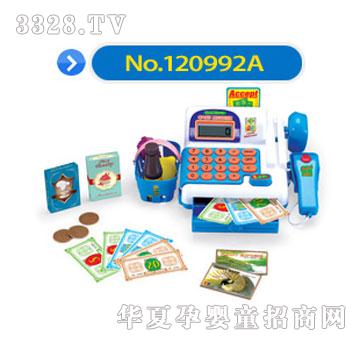 ϲľ�������y�C120992A-b