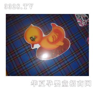 ��(��i)������ͨ�^��P1000793