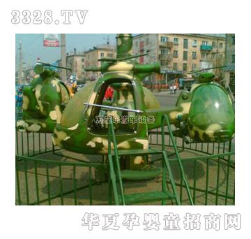�fͯ�����������w�C2