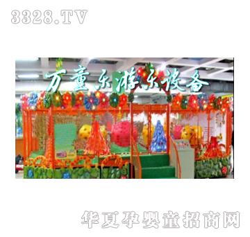 �fͯ���g������܇
