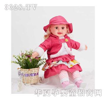 ��֮��20��ض�Ӌ���W�����W������1840-7