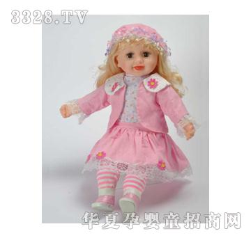 ��֮��20��ض�Ӌ���W�����W������1840-8